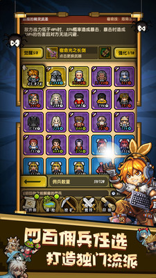 ð�����ڿ���������|ð�����ڿ�һ��������� V1.40.7��׿��