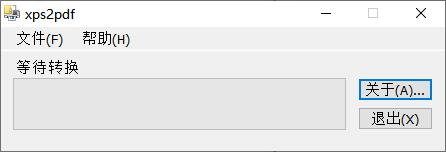 xpsתpdf��������_XPSת����PDF����(xPS2pdf)��ɫ��
