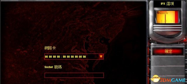 �쾯2��������������_�쾯2���͹�֮����������(֧��win10)