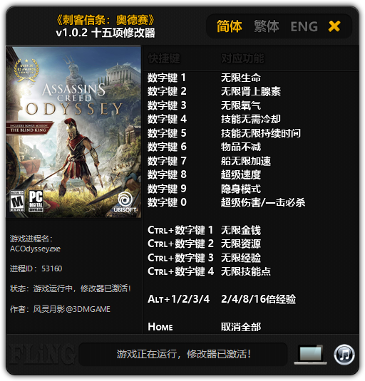 �̿�����:�µ����޸���_�̿�����:�µ���ʮ�����޸���