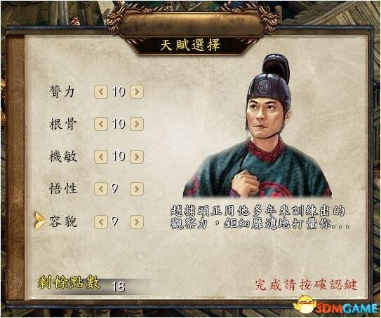 ��ӹȺ����5����ͨ���޸���_��ӹȺ����5�����޸����ٶ���