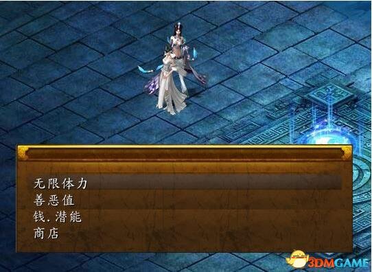 ��ӹȺ����5 ����1.0.5���ö๦���޸���[�Ź�]