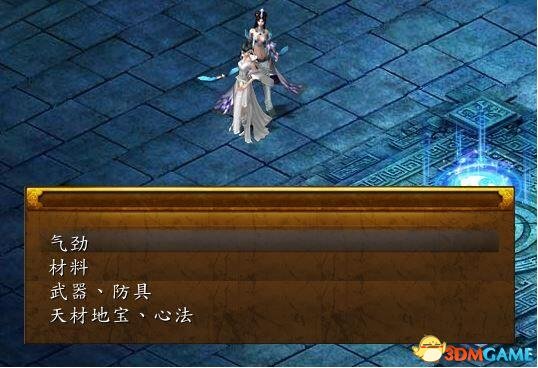 ��ӹȺ����5 ����1.0.5���ö๦���޸���[�Ź�]