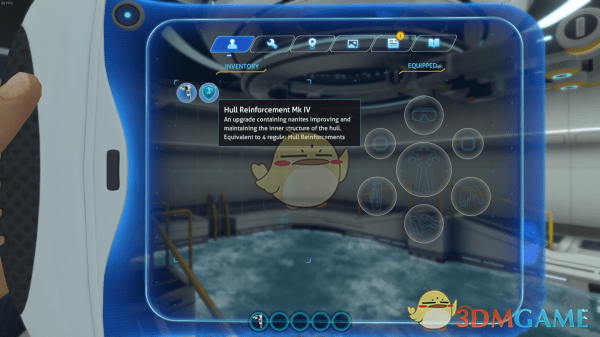 ����Ժ����������ǿMOD