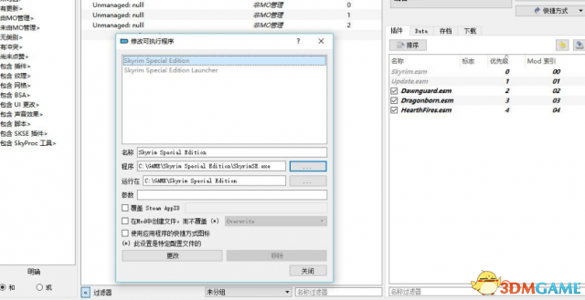 �Ϲž���5����� MOD���� v9.6��ɫ������