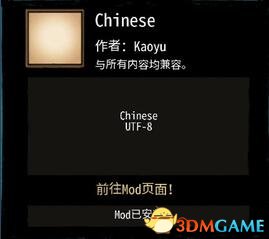 ���ķ��������ĺ���MOD(ȫϵͳ����)