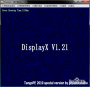 DisplayX��������|��ʾ�����Ծ���(DisplayX) V1.21��ɫ��