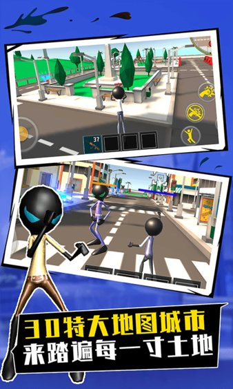 你是来打枪的吧最新版 你是来打枪的吧手机版