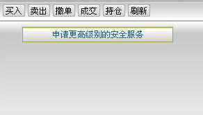 ��Ԫ֤ȯ�ٷ���