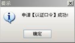 ��Ԫ֤ȯ�ٷ���