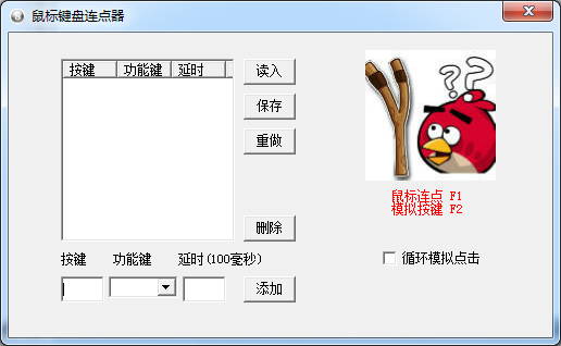 ��������������ɫ�޹���