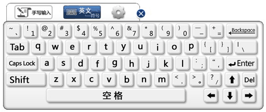 ¼����д��������_¼����д����PC��ɫ��