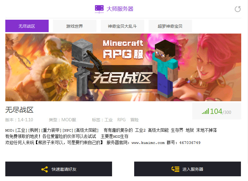 ����ҵ��������ϴ�ʦ����|�ҵ��������ϴ�ʦ V1.0.0.66�ٷ���