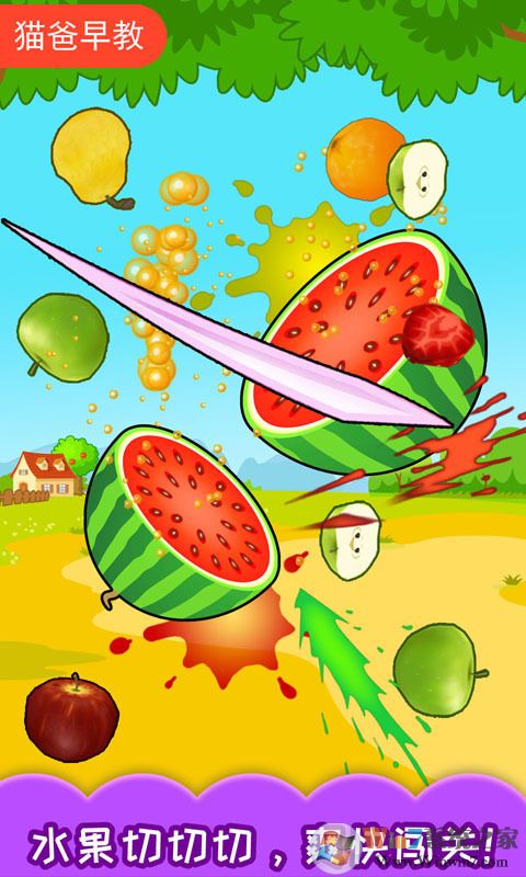 ������ˮ����Ϸ 