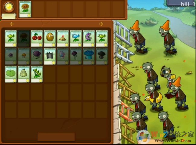 95��ֲ���ս��ʬ����