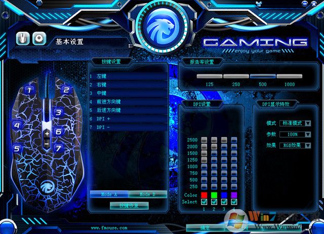 ���滢x87d��������_��è���滢X8-7D�������v2.1�ٷ���