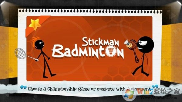 火柴人羽毛球游戏下载