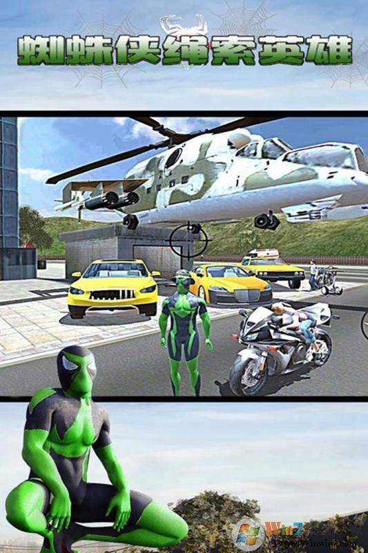 ֩��������Ӣ�۴���Ϸ