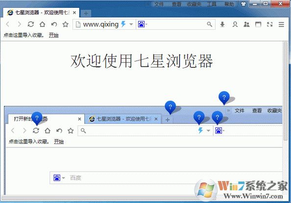 ������Ϸ������ٷ�����|����������ٷ��� v2.1.62