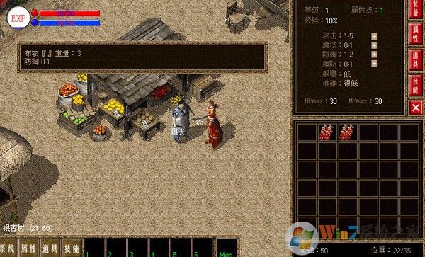 ���浥��������-��Ѫ����1.76������