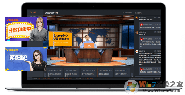 ��Ʒ��Ʊͨ���ǰ�����