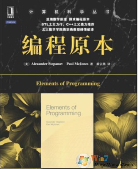 ���ԭ��������|���ԭ��������PDF�����