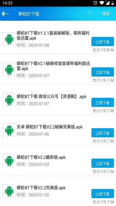 ��������������2021��ɫ��(����������Դ��������)