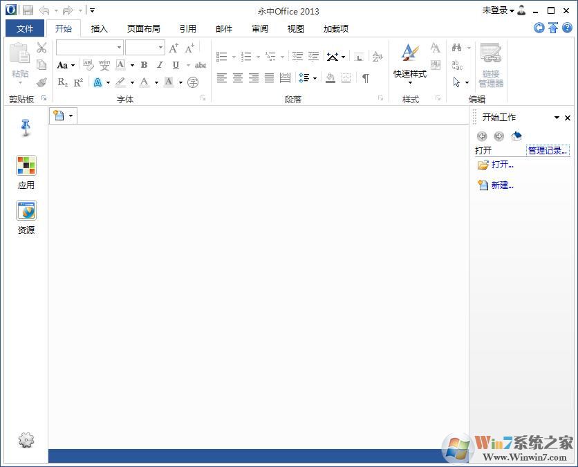 ����office2012�汾