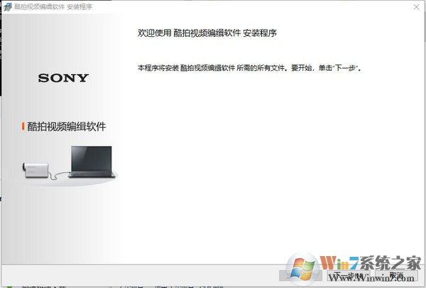 ������Ƶ�༭��ɫ��_AK Movie Creator(������Ƶ�༭����)