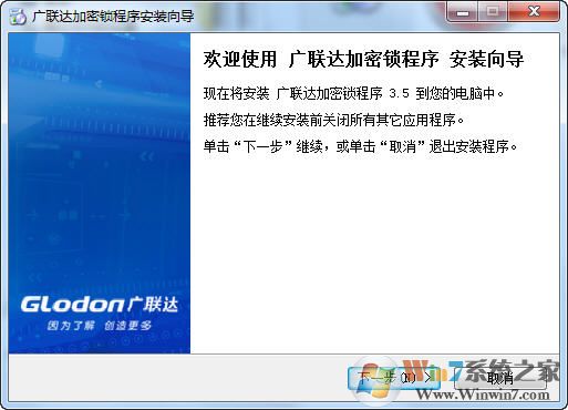 ���������������_���������������v3.8��ɫ��