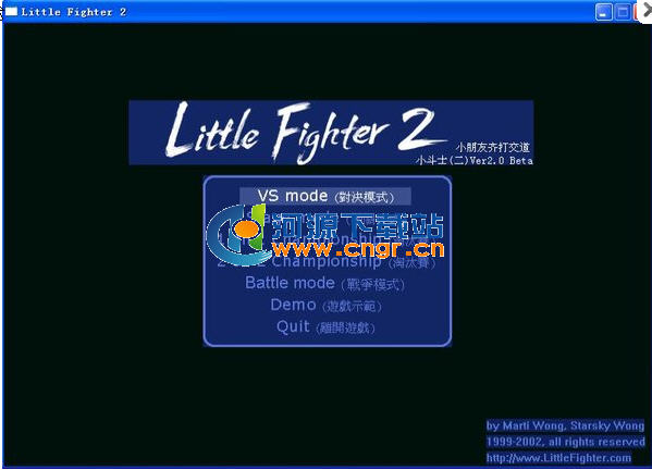 С�������2(LF2)ǿ���� �����ⰲװ��