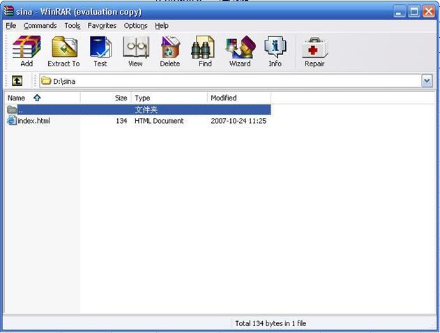 WinRAR64λ�ٷ��� V6.24.0��ʽ��