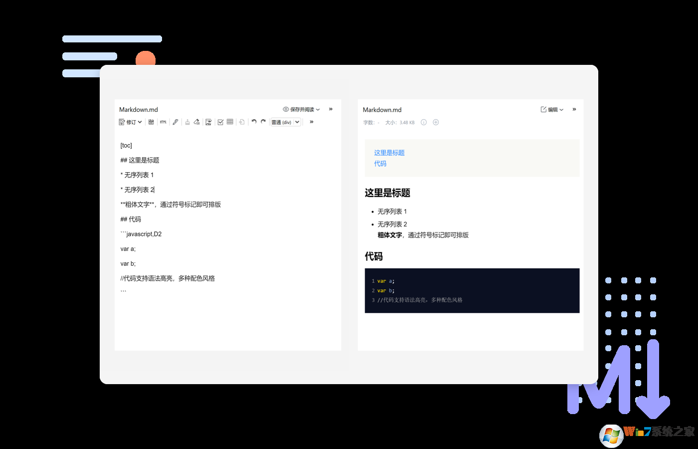 Ϊ֪�ʼ�����