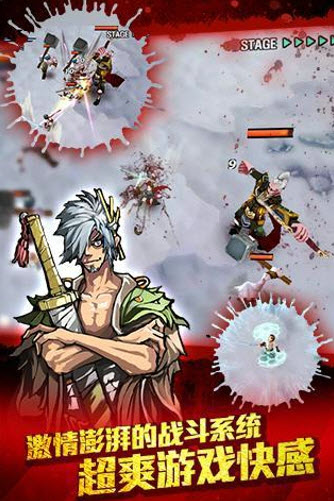 ����ɱ���ĺ2����������������� V3.5.7��׿��