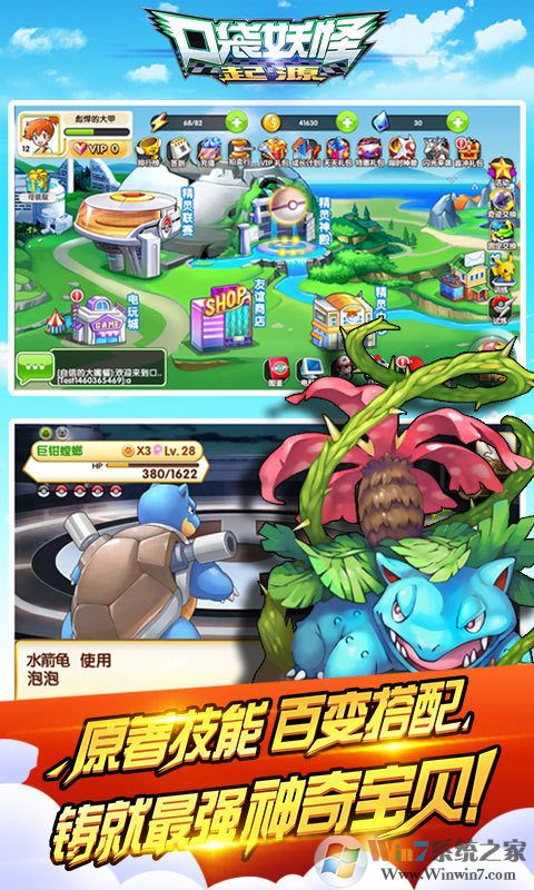 �ڴ�������Դ�ƽ������|�ڴ�������Դ���� V1.3.0��׿��