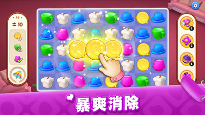 �ҵ�С����������|�ҵ�С����Ϸ V1.0.373��׿��