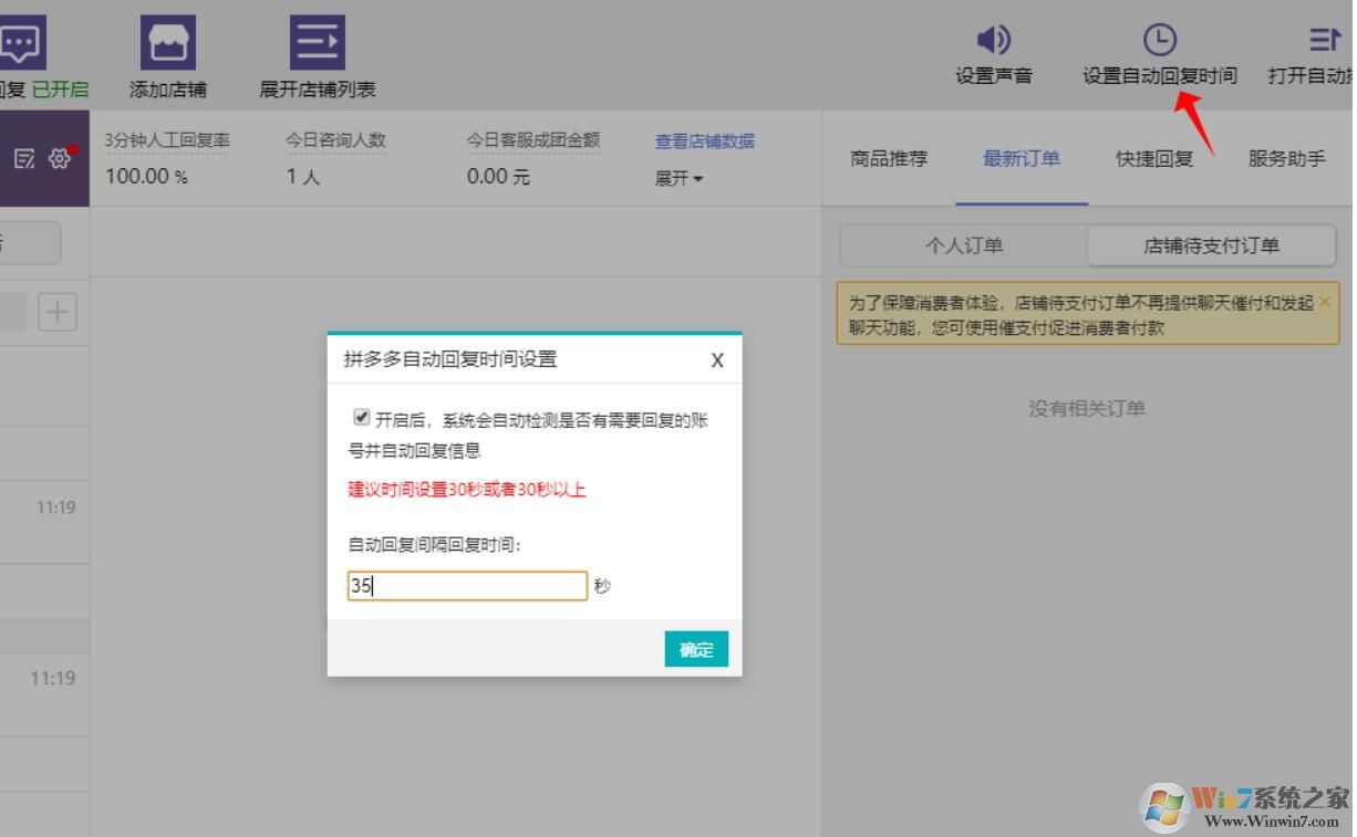 ƴ����ͷ��������� V1.00.10�ٷ���