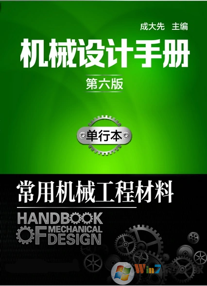 ��е����ֲữ����1-5��ȫ���PDF������Ӱ�