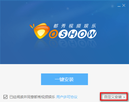 都秀视频网页版 都秀视频免费版
