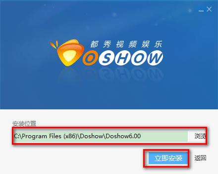 都秀视频网页版 都秀视频免费版