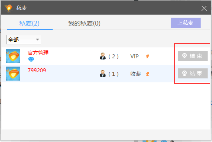 都秀视频网页版 都秀视频免费版