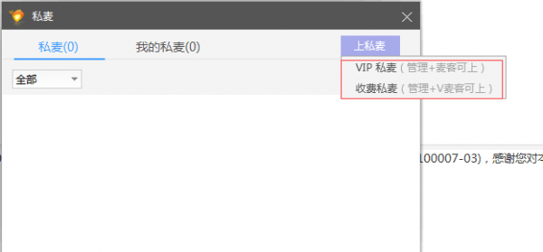 都秀视频网页版 都秀视频免费版