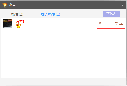 都秀视频网页版 都秀视频免费版