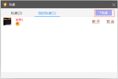 都秀视频网页版 都秀视频免费版
