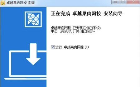 ������У���԰�