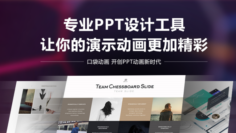 �ڴ������������|�ڴ�����PPT��� v5.2.11��Ѱ�