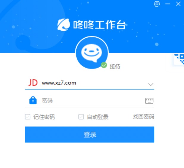 ���������̼Ұ���԰� v10.0.5.0�ٷ���