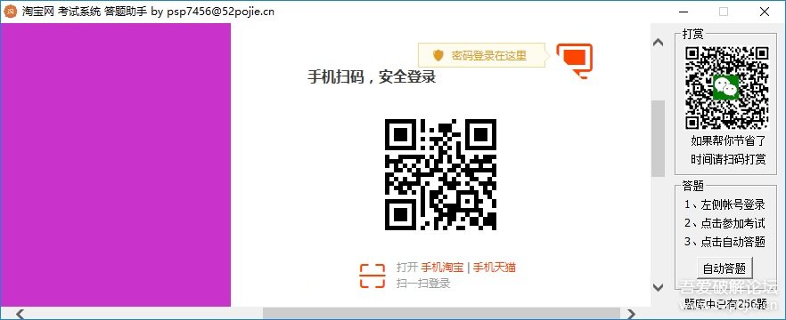 �Ա�������������_�Ա������Զ���������(�ᰮ�ƽ��)