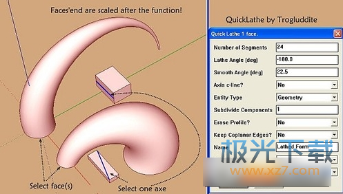 Quick Lathe���(sketchup���ٳ�������)��ɫ��