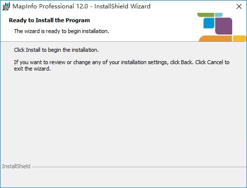 mapinfo12安装包 mapinfo12中文版